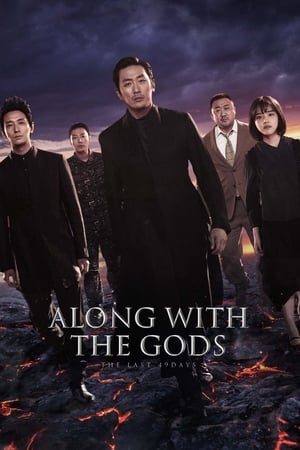 Along with the Gods The Last 49 Days 2018 Dual Audio