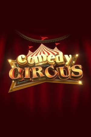 Comedy Circus S01