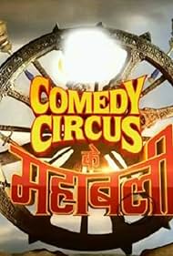 Comedy Circus Mahasangram