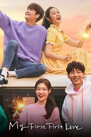 My First First Love S01 2019 English Korean