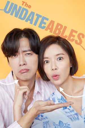 The Undateables S01 2018 Hindi Korean