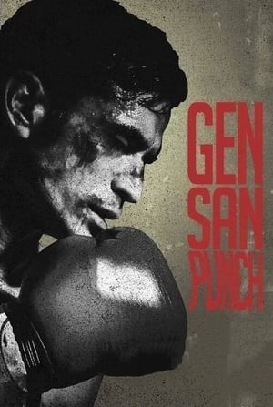 Gensan Punch 2021 BRRIp
