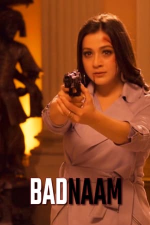 Badnaam 2021 BRRIp