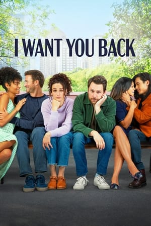I Want You Back 2022 BRRIP