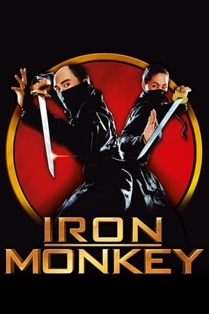 Iron Monkey 1993 Dual Audio