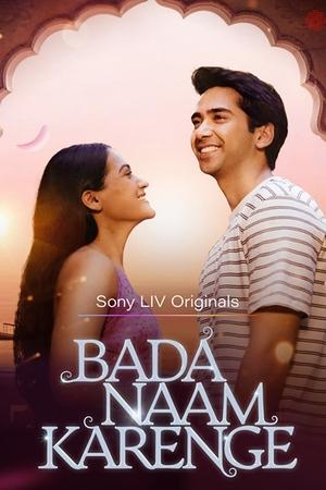 Bada Naam Karenge S01 2025 Hindi