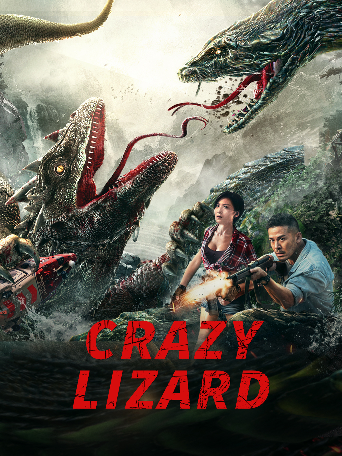 Crazy Lizard 2024 Hindi Chinese
