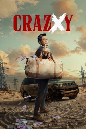 CrazXy 2025 Hindi HDRip