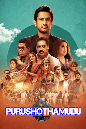 Purushothamudu 2024 Hindi