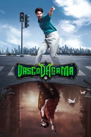 Vasco Da Gama 2024 AMZN Hindi