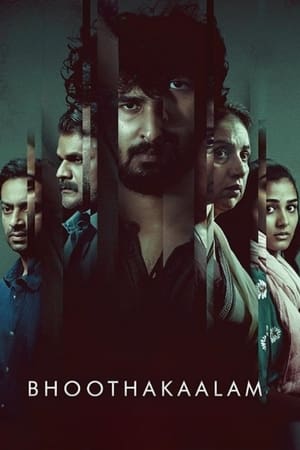Bhoothakaalam 2022 HDRip