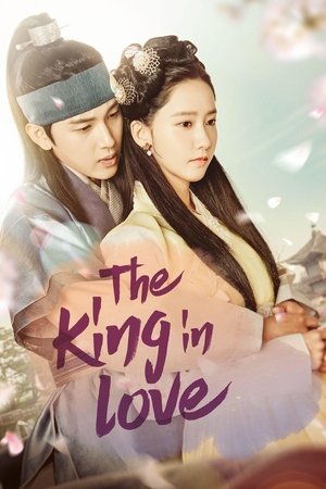 Kings Love S01 2017 Hindi Korean
