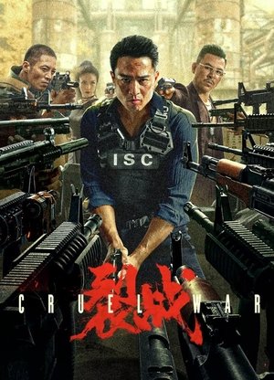 Cruel War 2024 Dual Audio Hindi