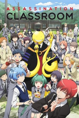 Assassination Classroom S01 2015 Hindi Japanese