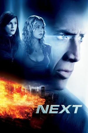 Next 2007 Dual Audio