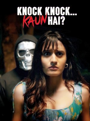 Knock Knock…Kaun Hai? S01 2025 Hindi