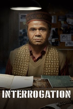 Interrogation 2025 HDRip