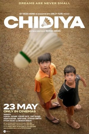 Chidiya 2025 HDTS