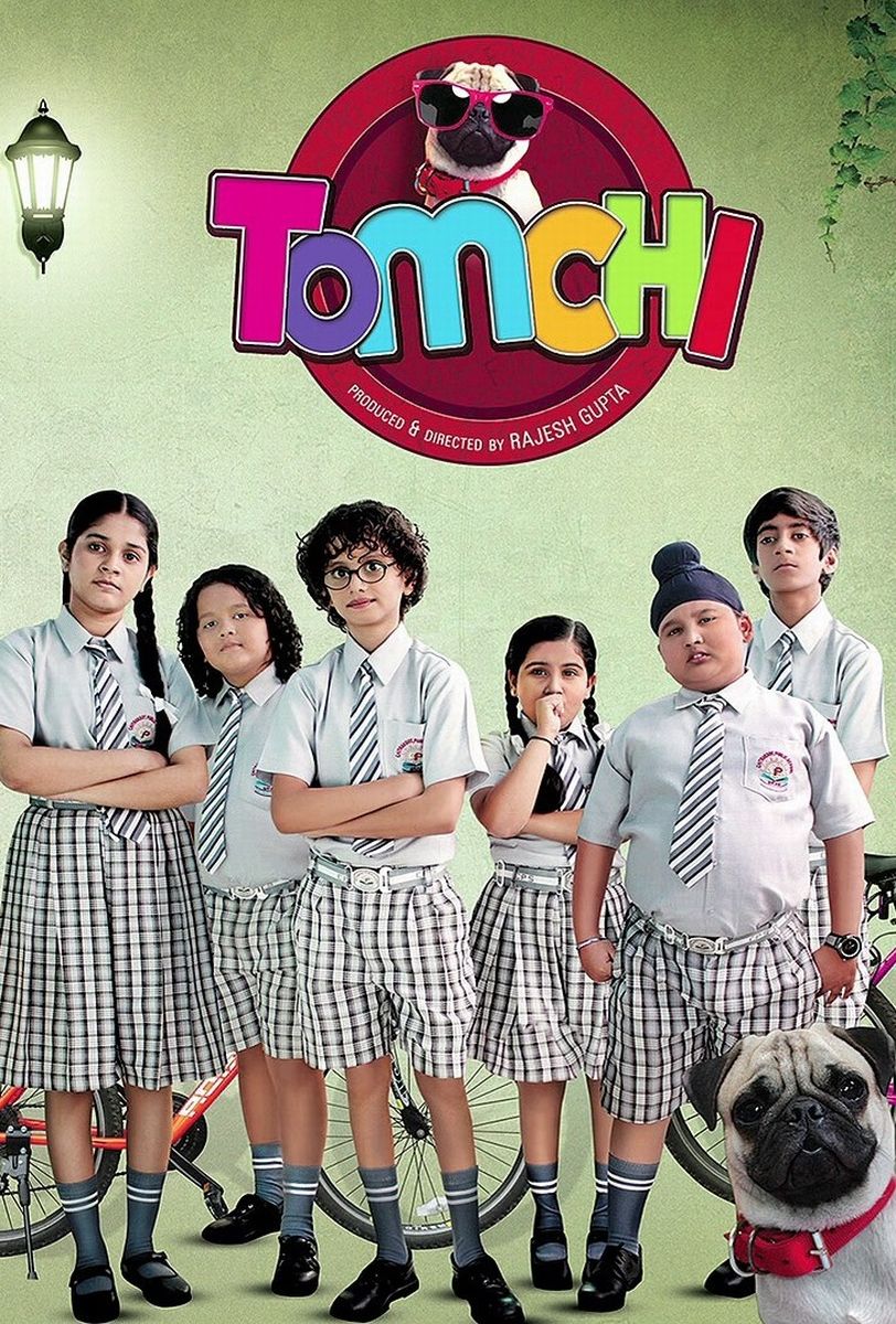 Tomchi 2025 HDTS