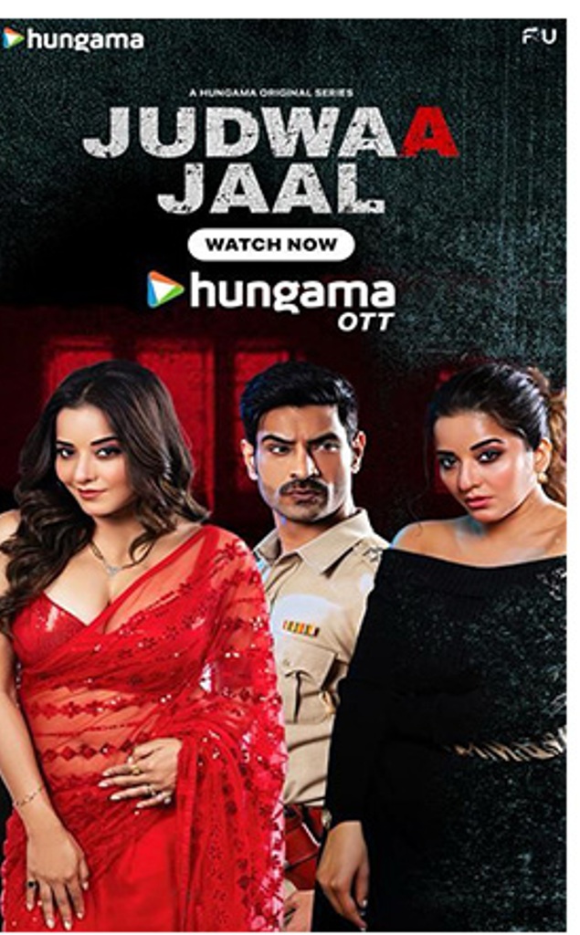 Judwaa Jaal S01 2025 Hindi