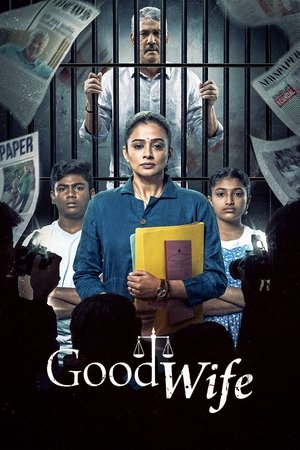 Good Wife S01 2025 Hin Tam