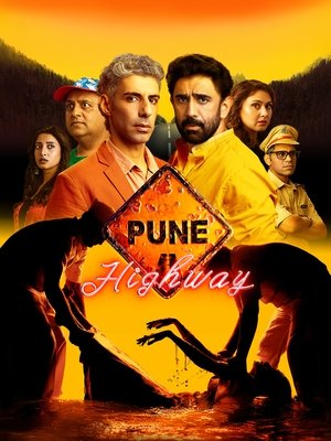 Pune Highway 2025 Hindi