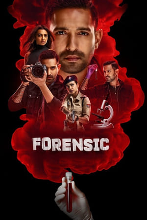 Forensic 2022 BRRIp