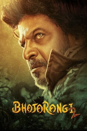 Bhajarangi 2 2021 Hindi Dubbed