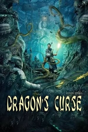 Dragon's Curse: The Hidden Treasure 2023 Dual Audio
