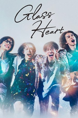 Glass Heart S01 2025 Dual Audio