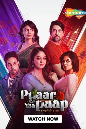 Pyaar Yaa Paap S01 2025 Hindi