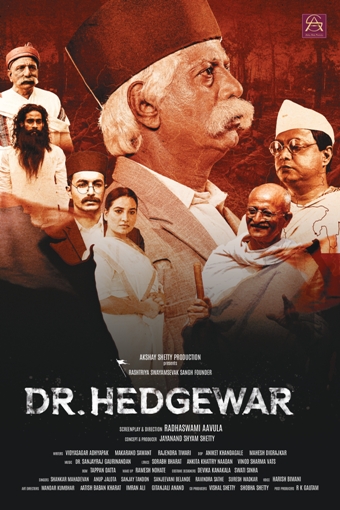 Dr Hedgewar 2025 Hindi (Cleaned) HDTS