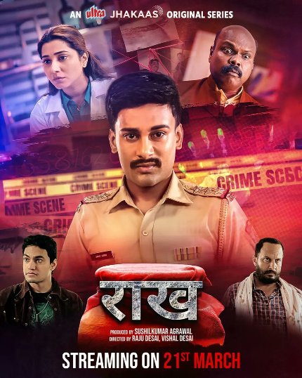 Raakh S01 2025 Hindi