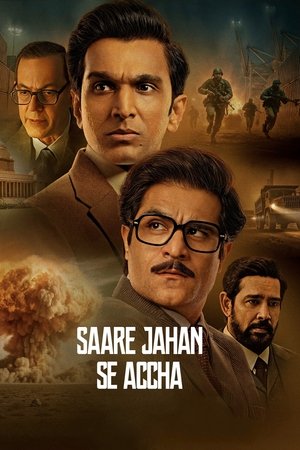 Saare Jahan Se Accha S01 2025 Hindi