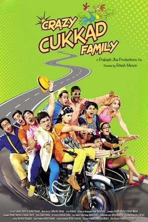Crazy Cukkad Family 2015 HDRip