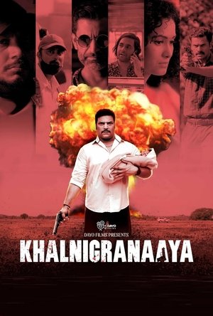 Khalnigranaaya 2025 HDRip