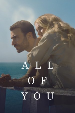 All of You 2024 HDRip