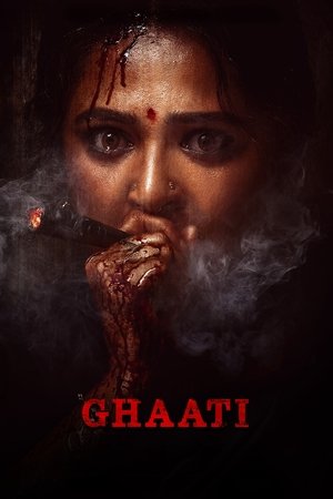 Ghaati 2025 AMZN Hindi