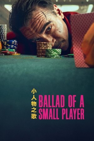 Ballad of a Small Player 2025 Dual Audio