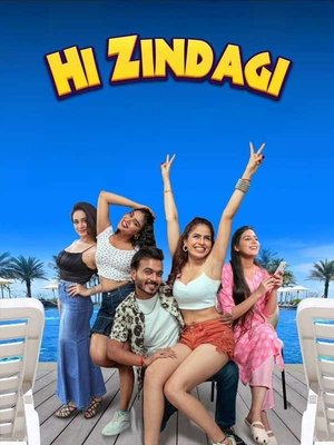 Hi Zindagi 2025 Hindi (Cleaned) HDTC