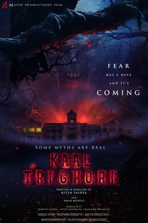Kaal Trighori 2025 Hindi (Cleaned) HDTC