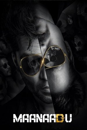 Maanaadu 2021 Hindi