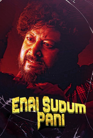Enai Sudum Pani 2025 Hindi