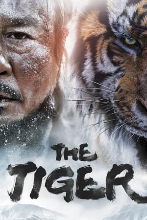 The Tiger 2015 Dual Audio Hindi