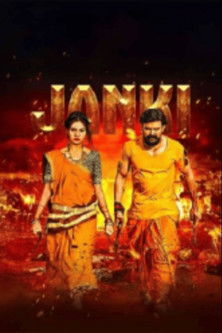 Janki 2025 Hindi (Cleaned) HDTC