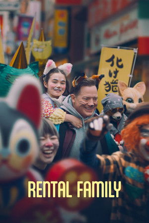 Rental Family 2025 HDRip
