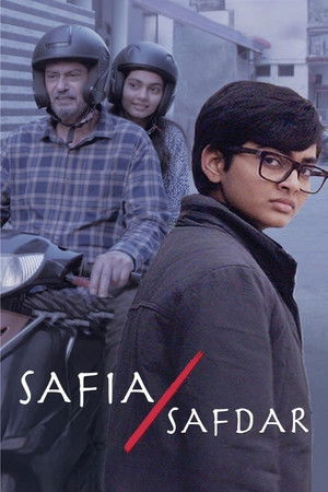 Safia/Safdar 2026 Hindi
