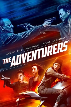 The Adventurers 2017 Dual Audio