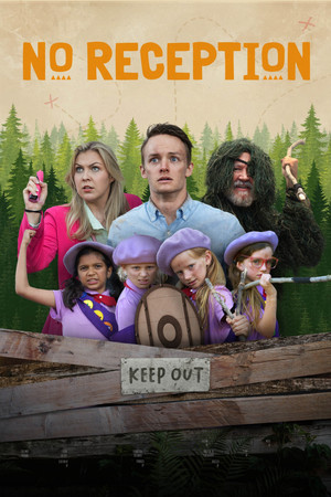 No Reception 2024 HDRip