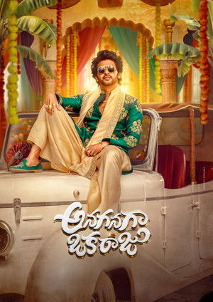 Anaganaga Oka Raju 2026 NF Hindi